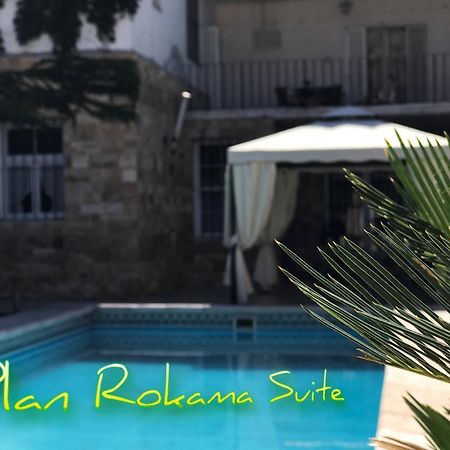 Plan Rokama Suite 586 Мендоса Екстериор снимка