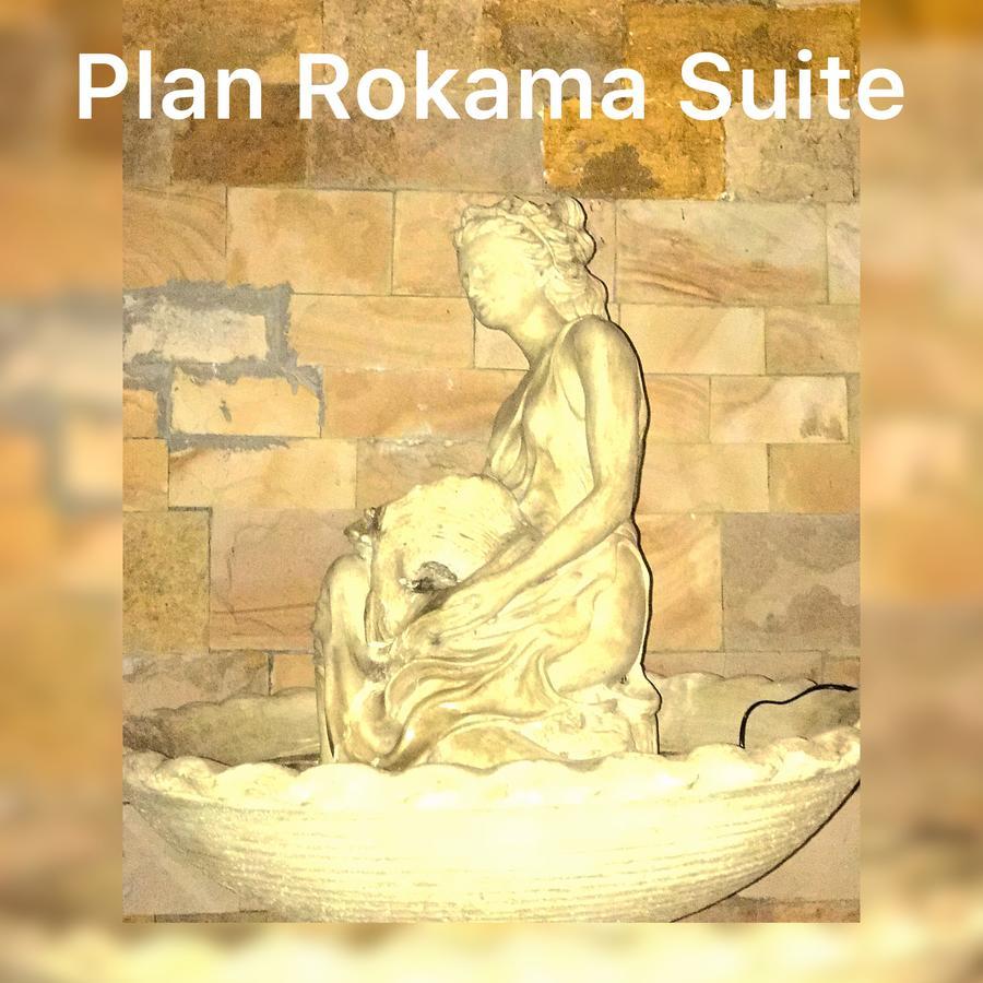 Plan Rokama Suite 586 Мендоса Екстериор снимка