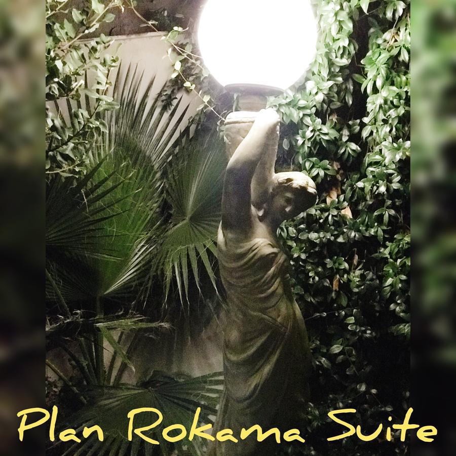 Plan Rokama Suite 586 Мендоса Екстериор снимка